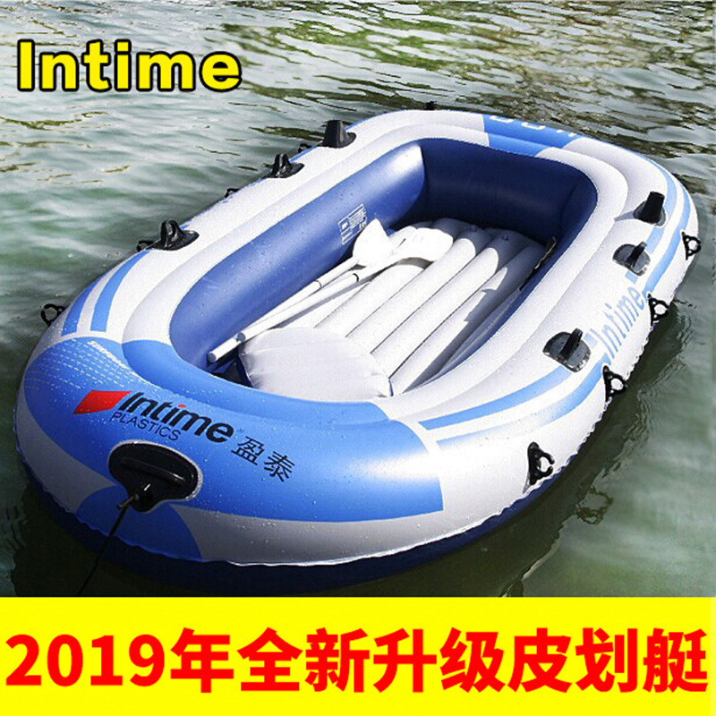 Inflatable Boat 4 Person - Verstärktes PVC-Schlauchboot für 3-4 Personen, Outdoor-Drift-
