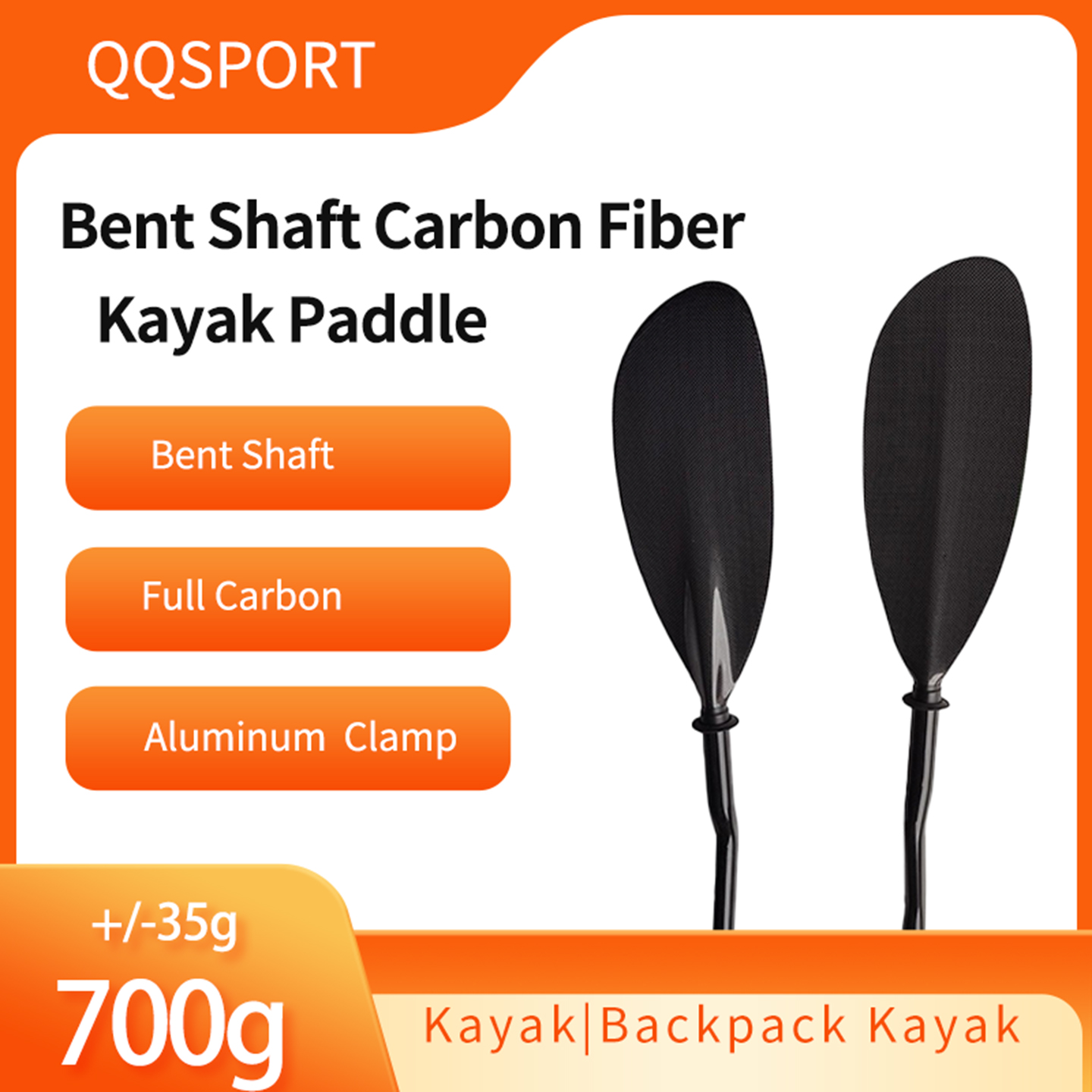 Kayak Paddle Carbon 2 Piece - QQSPORT Paddel, TBENT Schaft-Kajakpaddel, 2-teiliges Paddel,