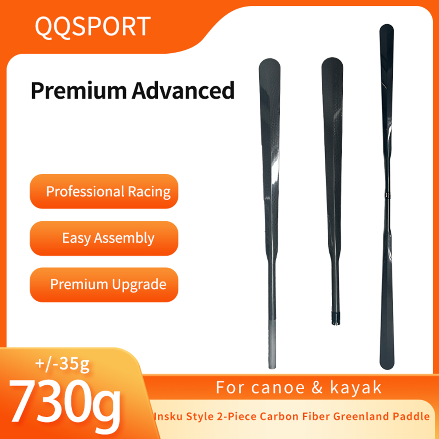 Sup Paddle Carbon Fiber - QQSPORT Insku Style 2-teiliges 3K-Carbonfaser-Grönland-Paddel für