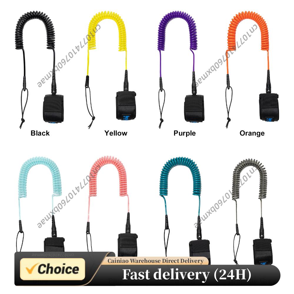 Paddle Board Leash Coiled - Gewickeltes SUP-Leash-Sicherheitsseil, 3 m, 5,5 mm