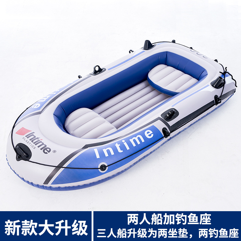 Verstärktes PVC-Schlauchboot f – Inflatable Boat 4 Person Bewertung und Preis