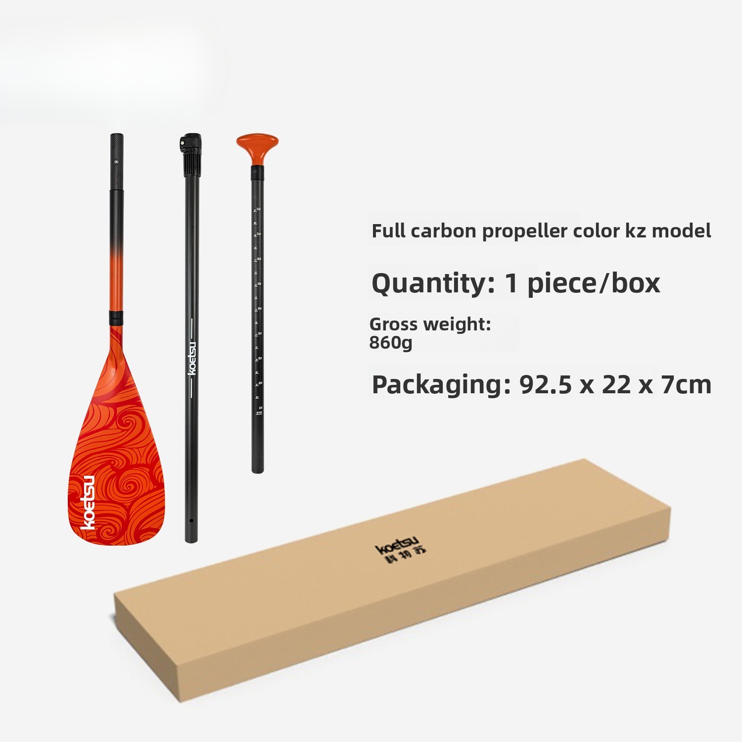 Vollcarbon-Paddel Farbe KZ Dre – Sup Paddle Carbon Fiber Bewertung und Preis