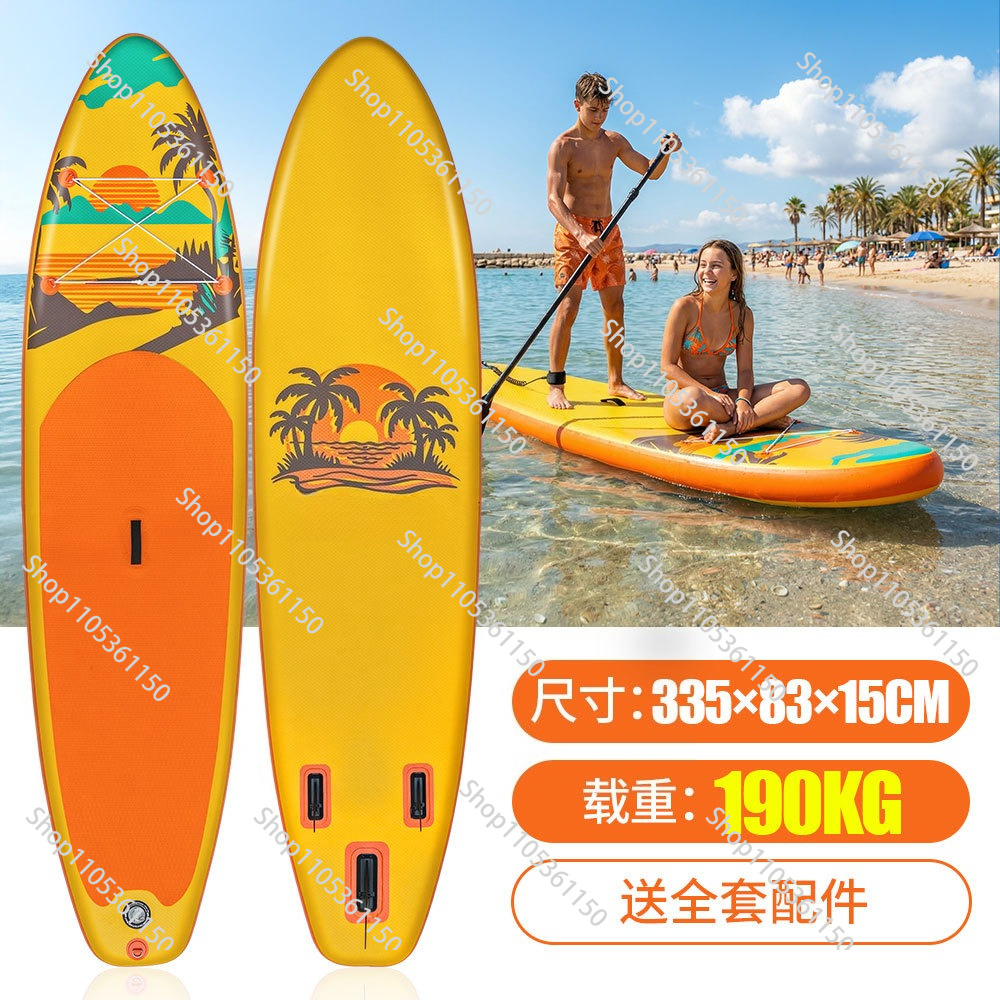 Aufblasbares Stand-Up-Paddle-B – Paddle Board Backpack Bewertung und Preis