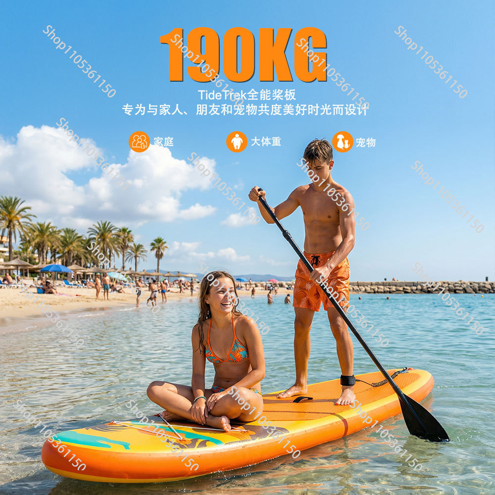 Aufblasbares Stand-Up-Paddle-B – Paddle Board Backpack Bewertung und Preis