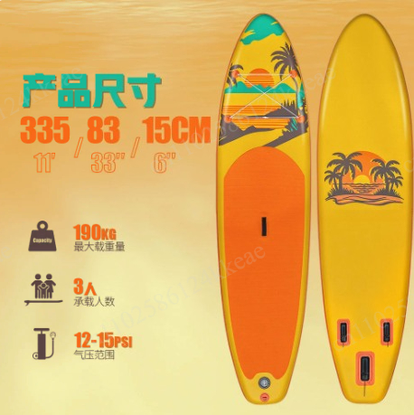 Aufblasbares Stand-Up-Paddle-B – Paddle Board Backpack Bewertung und Preis