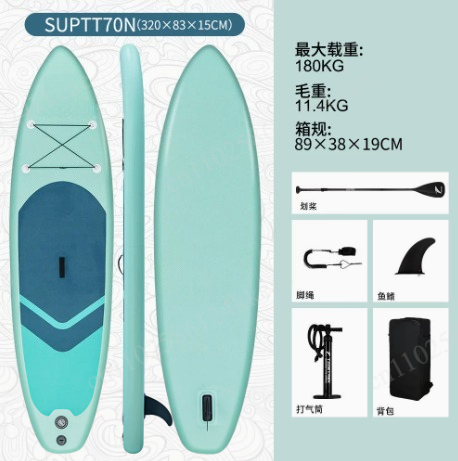 Aufblasbares Stand-Up-Paddle-B – Paddle Board Backpack Bewertung und Preis