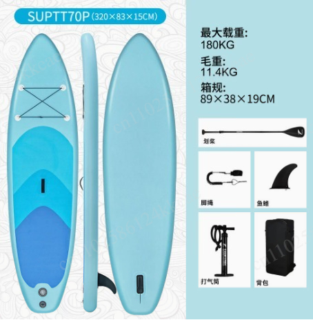 Aufblasbares Stand-Up-Paddle-B – Paddle Board Backpack Bewertung und Preis
